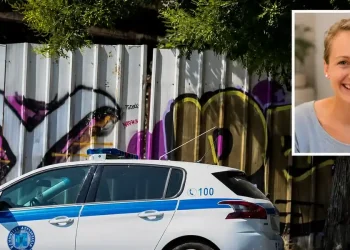 Εξιχνιάστηκε ο φόνος της Βρετανίδας στη βαλίτσα στην Κυψέλη