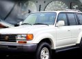 Ένα Toyota Land Cruiser του 1997 με μόλις 7.544 χλμ.