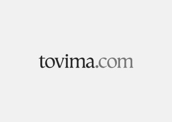 Τρεις νεκροί από συντριβή ελικοπτέρου στη Σίφνο